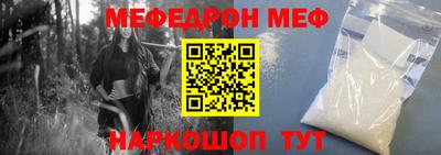 ГАЛЛЮЦИНОГЕННЫЕ ГРИБЫ Заводоуковск
