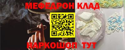 PSILOCYBIN Заволжье